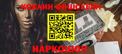 MDMA Северобайкальск