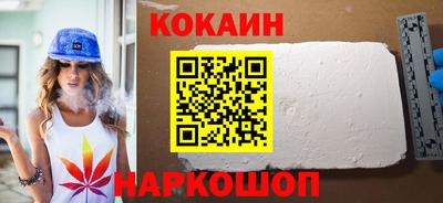MDMA Северобайкальск