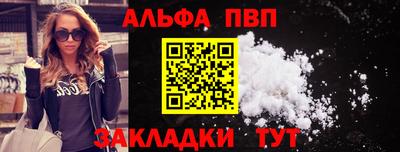 MDMA Северобайкальск