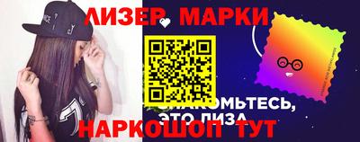 MDMA Северобайкальск