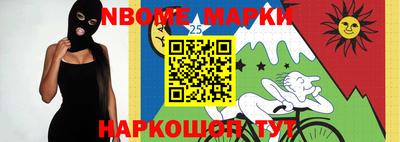 MDMA Северобайкальск