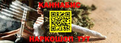 MDMA Северобайкальск