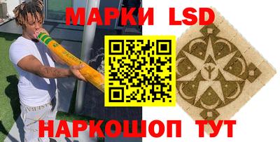 героин Севастополь