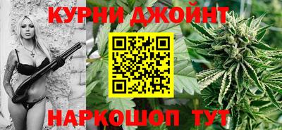 героин Севастополь