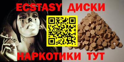 mdma Свободный