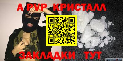 mdma Свободный
