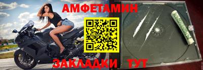 героин Севастополь