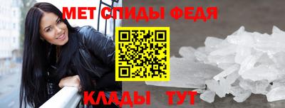 героин Севастополь