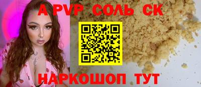 mdma Свободный