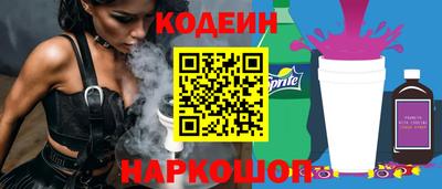 MDMA Северобайкальск