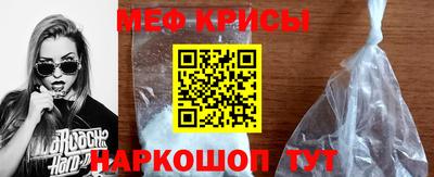 MDMA Северобайкальск