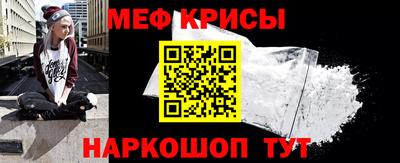MDMA Северобайкальск