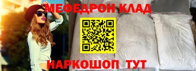 героин Севастополь